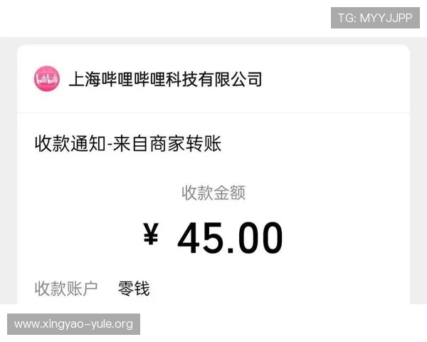 如何在e星真人app中快速充值与提现，确保资金安全与操作便捷