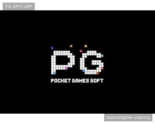 PG国际真人娱乐的最新优惠政策与充值返利活动，提升你的游戏盈利空间