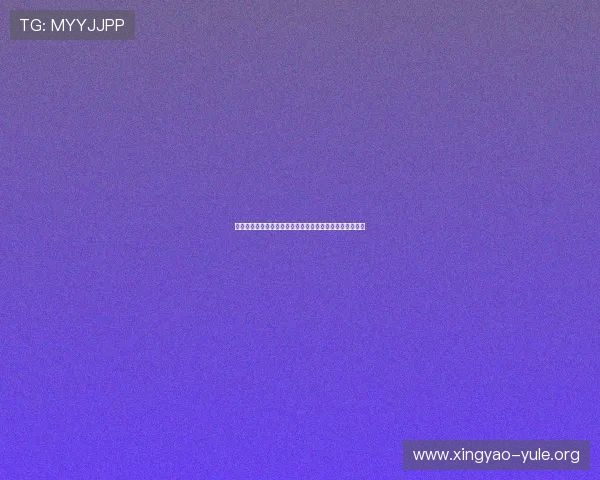 澳门赛马官网：如何参与澳门赛马投注及安全保障措施详解